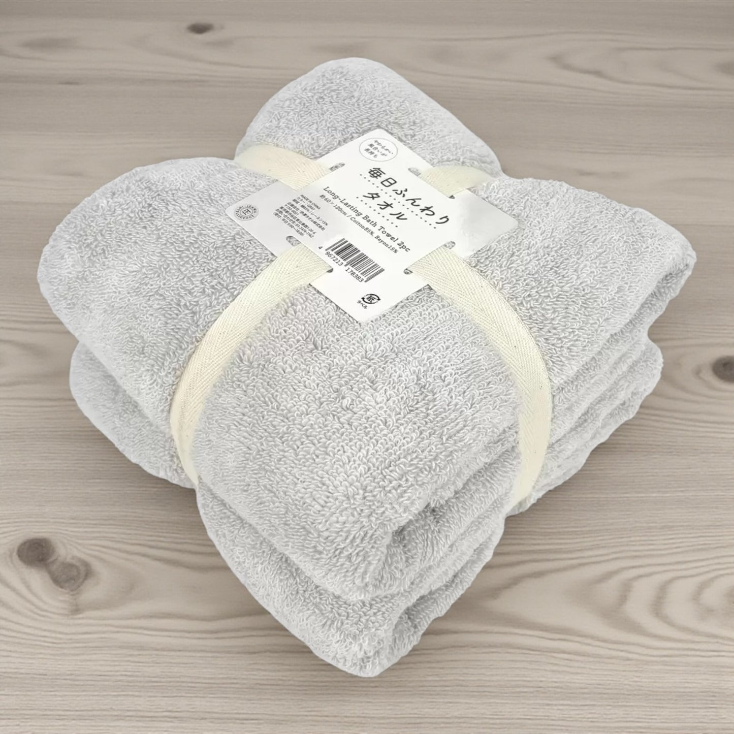 伊達タオル 毎日ふんわり バスタオル 2枚セット 60cm x 120cm　カラー グレー