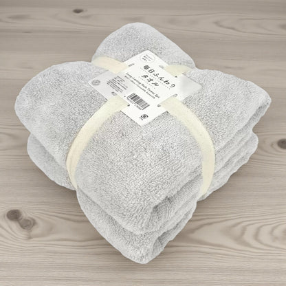 伊達タオル 毎日ふんわり バスタオル 2枚セット 60cm x 120cm　カラー グレー