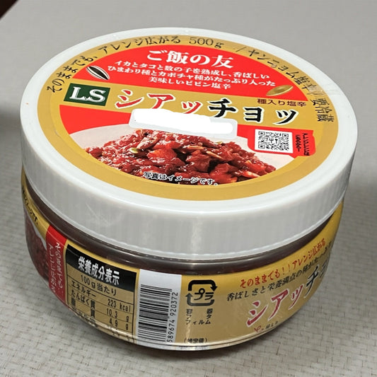 韓国産種入り塩辛パンチャンダンジ500gのパッケージ画像