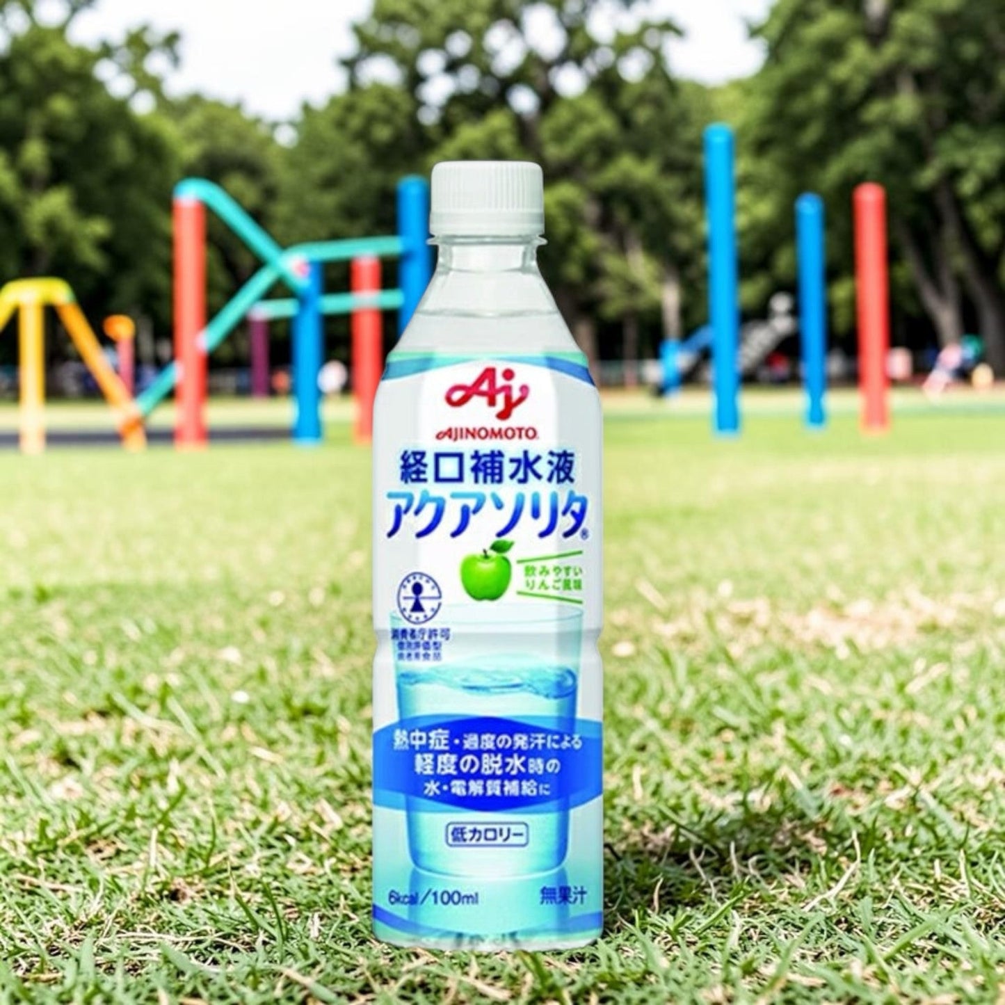アクアソリタ りんご味  500ml × 12本セット  味の素 経口補水液  スポーツドリンク