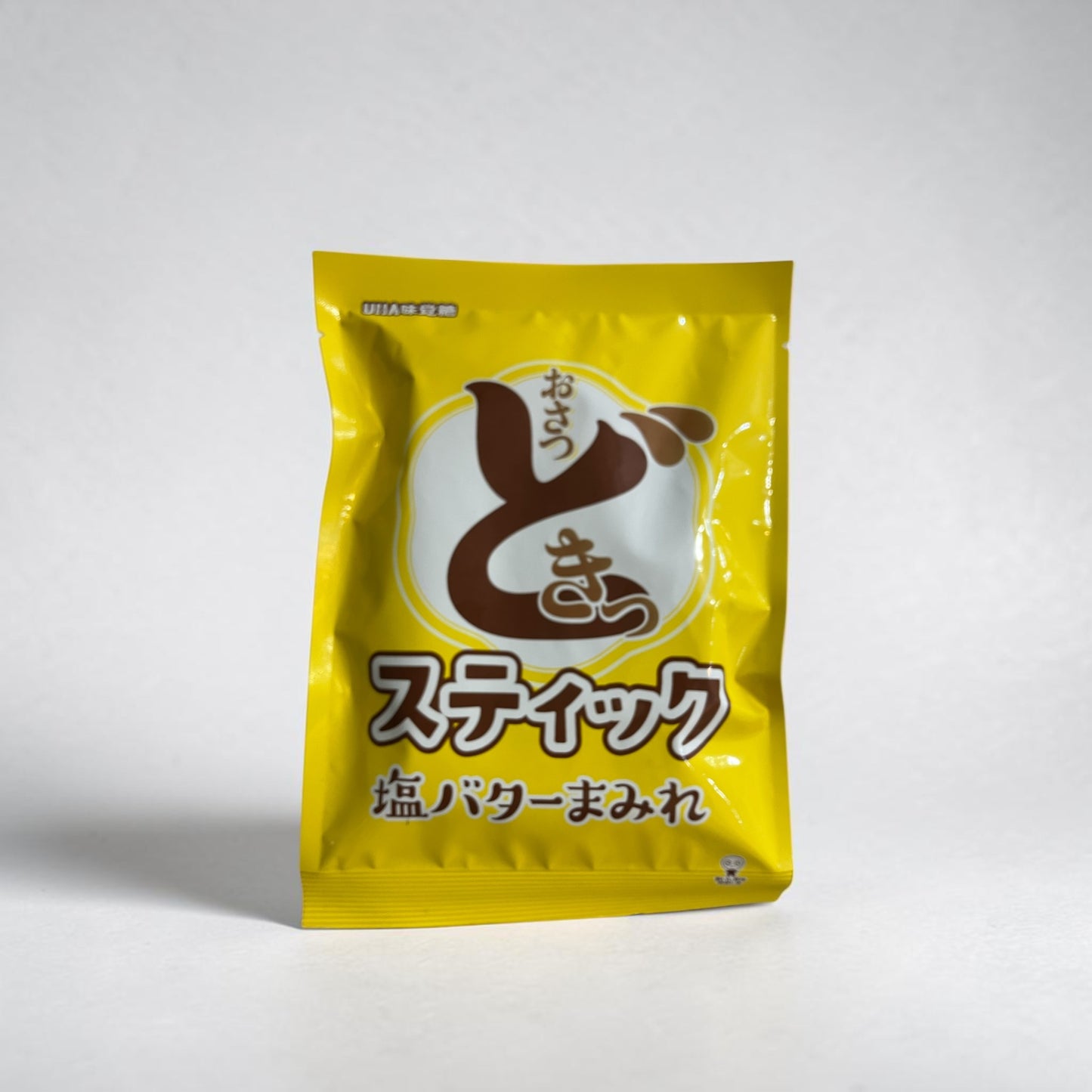 UHA味覚糖 おさつどきっ スティック 塩バターまみれ 1袋 小分け販売