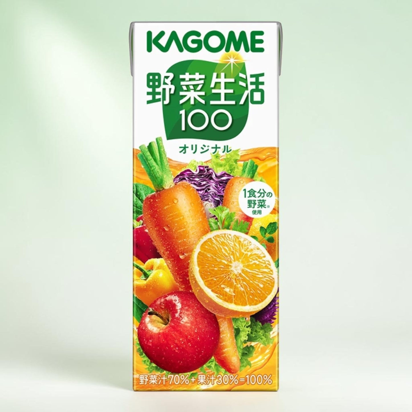 カゴメ 野菜生活 オリジナル 200ml x 24本  野菜ジュース