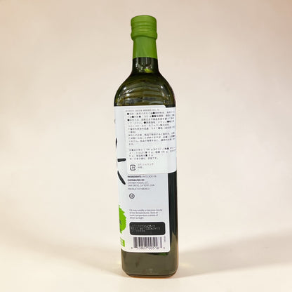 アボカドオイル 1L Chosen Foods  食用アボカド油