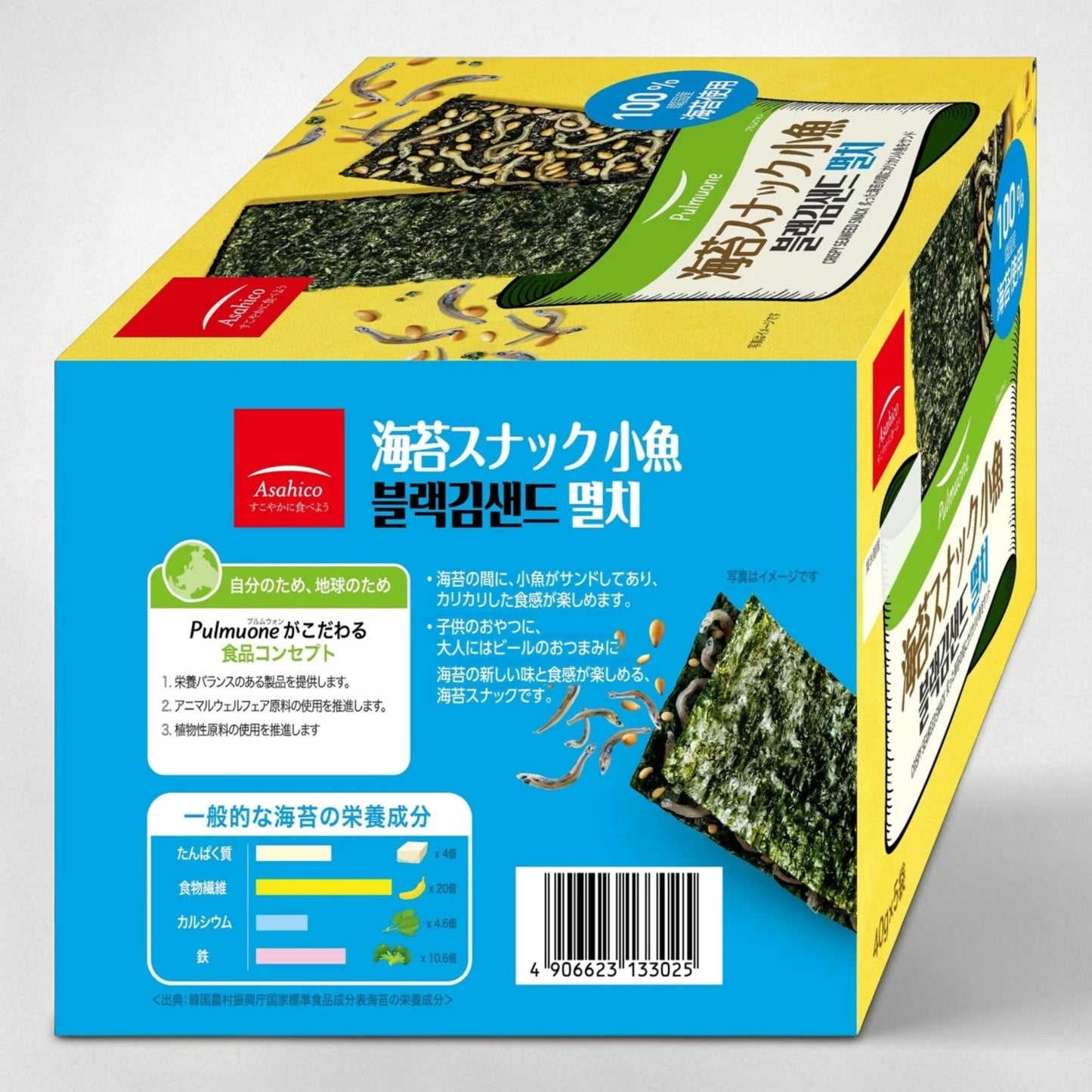 アサヒコ韓国海苔スナック小魚40g×5袋入りパッケージ
