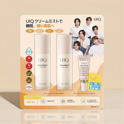 UIQ ユイク バイオームバリアクリームミスト 100mL x 2 + ミニクリーム 10mL セット