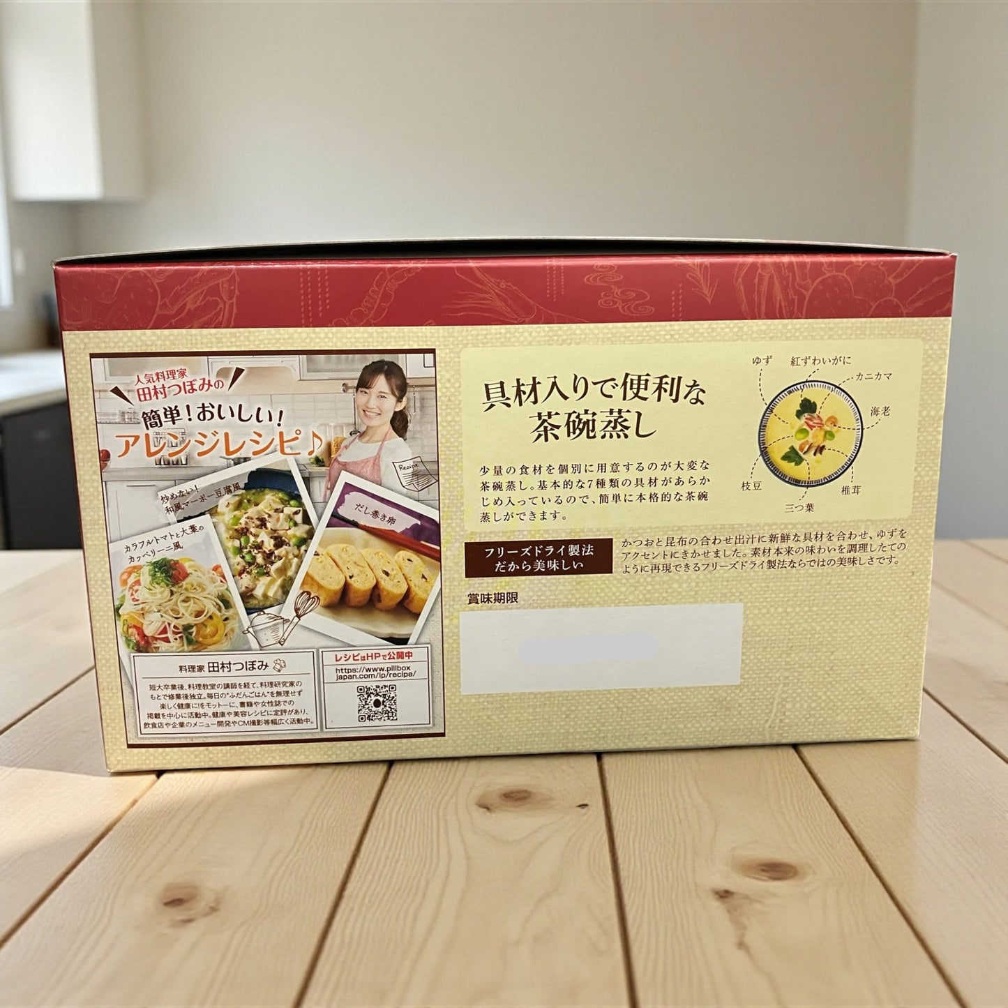 海鮮茶碗蒸し  36食入り 7種の具剤  レンジで簡単  フリーズドライ製法  PILLBOX ピルボックス