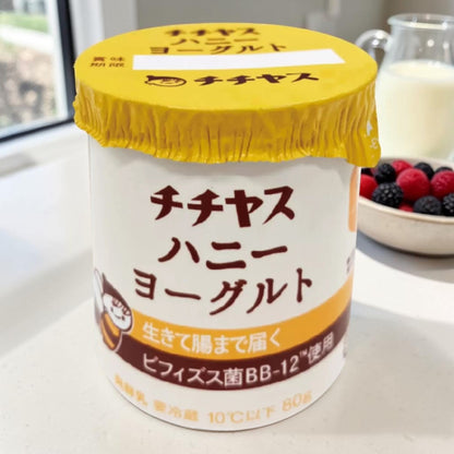チチヤス ヨーグルト アソートパック  32個入り