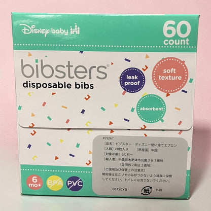 ディズニービブスター 使い捨てエプロン60枚入り  デザイン ダンボ