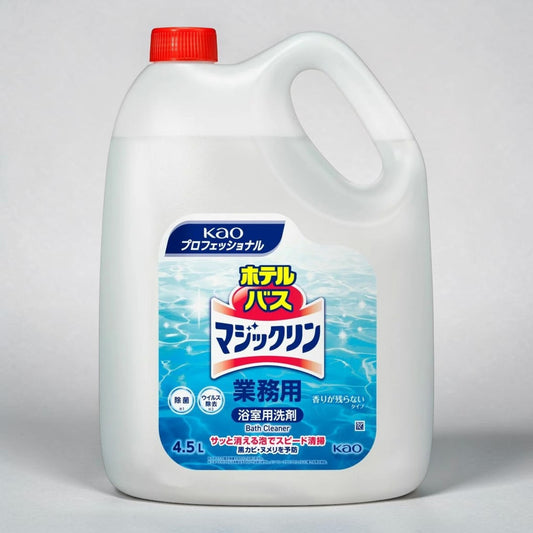 花王 ホテル バスマジックリン 4.5L 業務用
