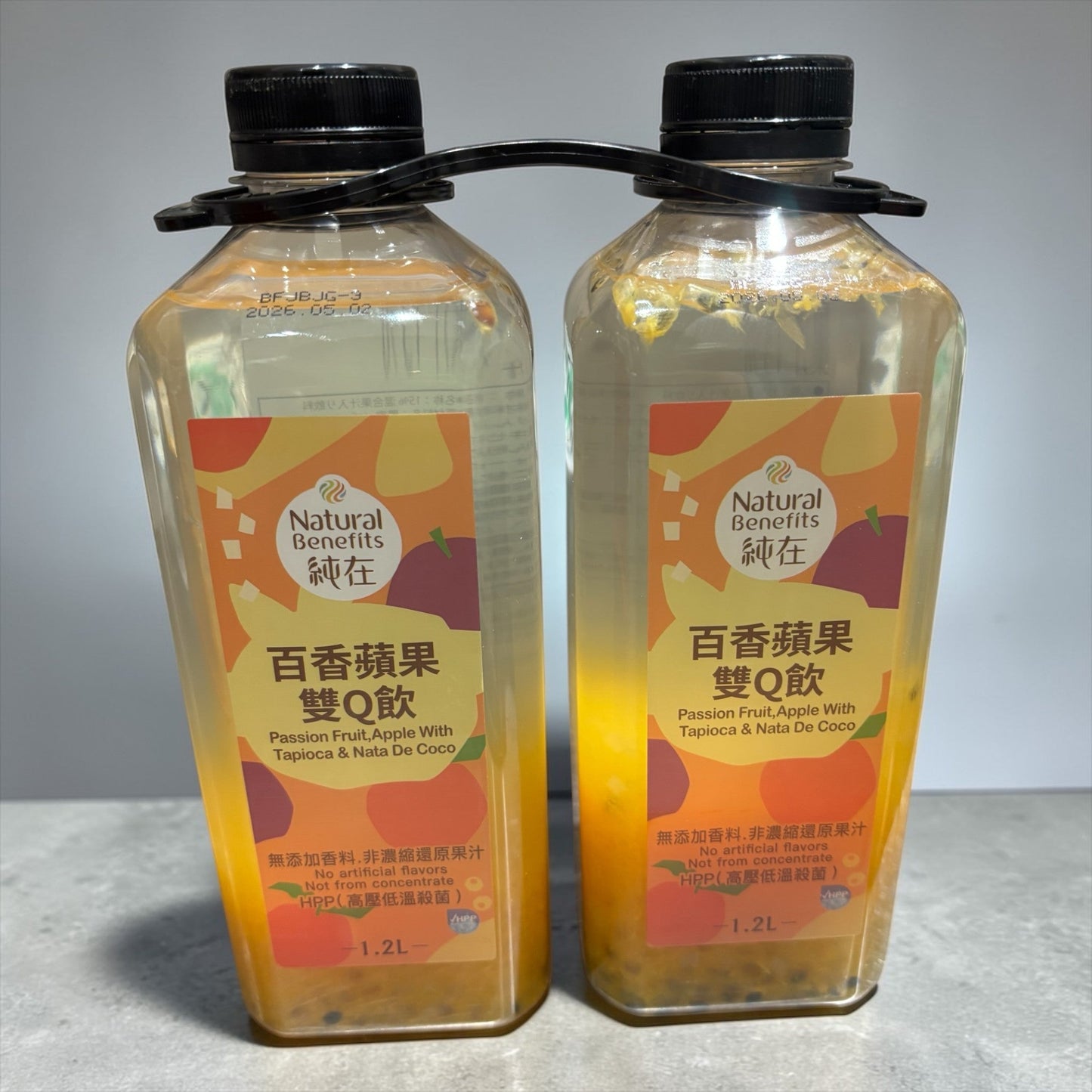 【冷蔵商品】Natural Benefits  タピオカティー  パッションフルーツ＆アップルジュース 1.2L x 2本  台湾で人気