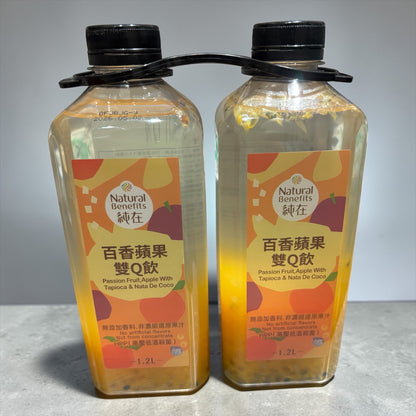 【冷蔵商品】Natural Benefits  タピオカティー  パッションフルーツ＆アップルジュース 1.2L x 2本  台湾で人気