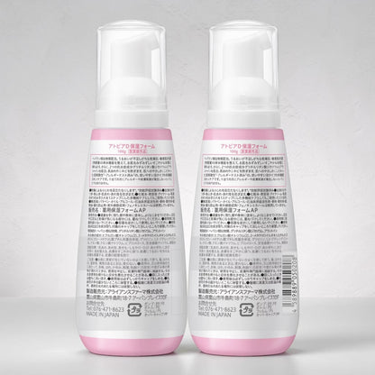 アトピアD 薬用 保湿フォーム ローション ヘパリン類似物質配合 オールインワン 多機能ケア 100g  2本セット