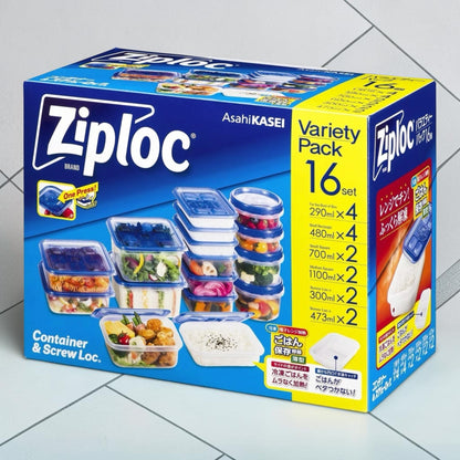 ジップロック コンテナー 保存容器 16個アソートセット Ziploc