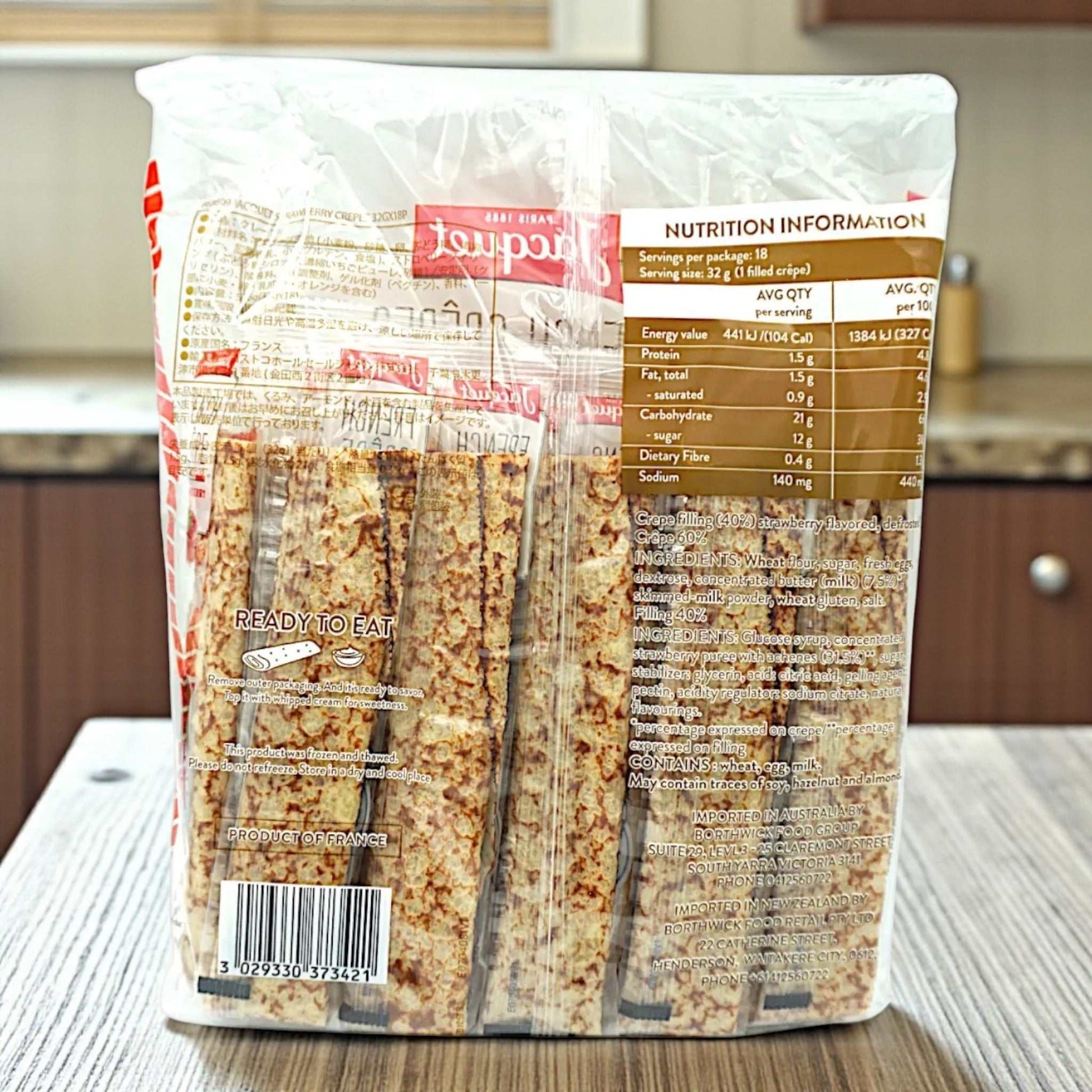 JACQUET ストロベリー クレープ フランス産 32g個包装 18個入り甘酸っぱい苺フィリング