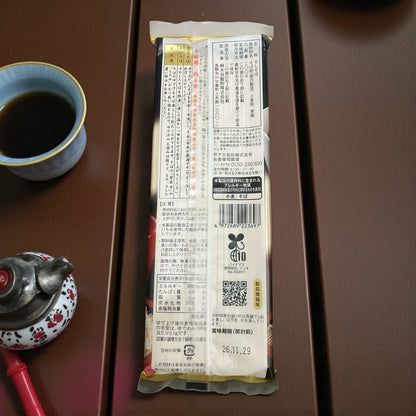 信州七割更科そば200g白く美しい上品な甘さと香りの国内製造蕎麦