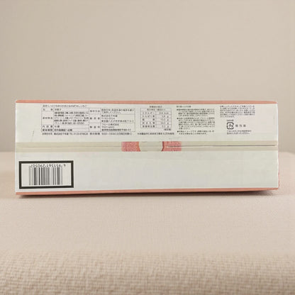 しっとりなめらかおとなのばうむ。いちご 16個入   千年屋《季節限定》