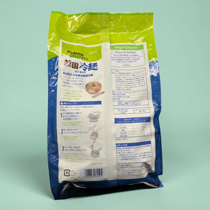 【冷蔵商品】プルムウォン  韓国冷麺  からしソース  4食分  1620g  PULMUONE  冷麺