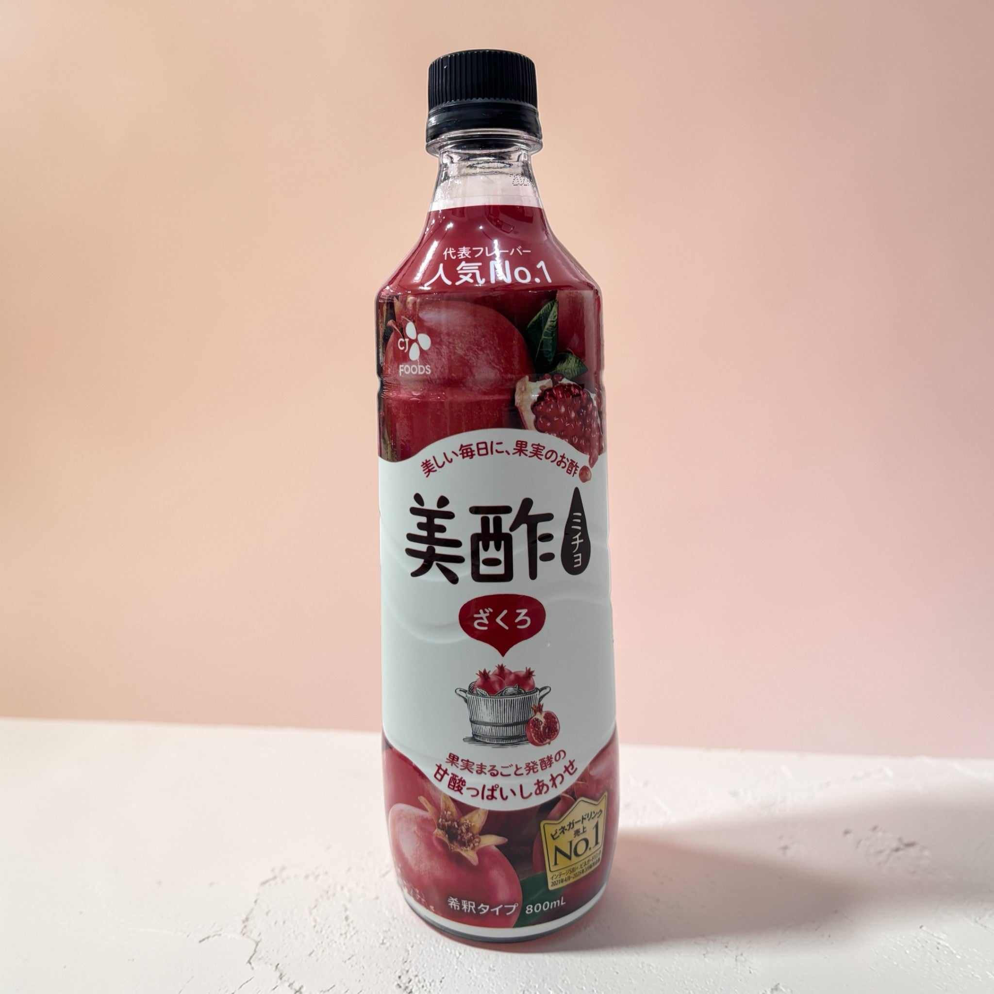 美酢 ミチョ ざくろ 800ml 希釈タイプ｜果実発酵ビネガーの健康効果