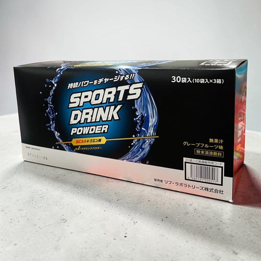 スポーツドリンク パウダー 41g x 30 包　リブ・ラボラトリーズ