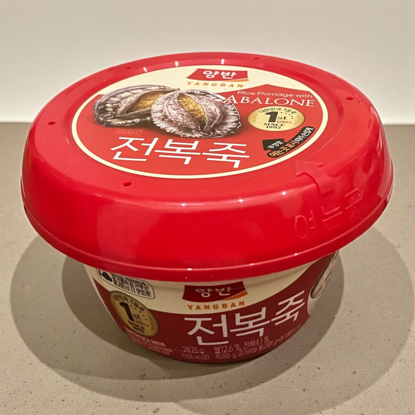 東遠 あわび粥  287.5g × 4個セット