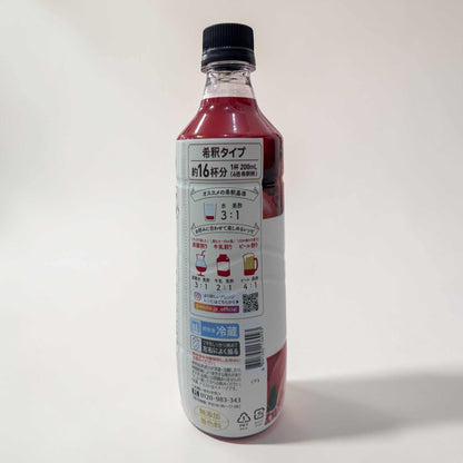 美酢 ミチョ ざくろ味 800ml 希釈タイプの果実酢ボトル国内製造
