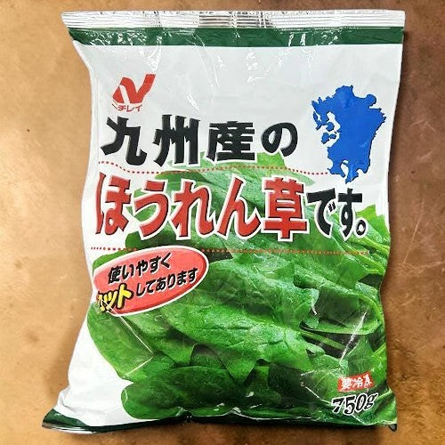 【冷凍商品】ニチレイ 九州産 ほうれん草 750g