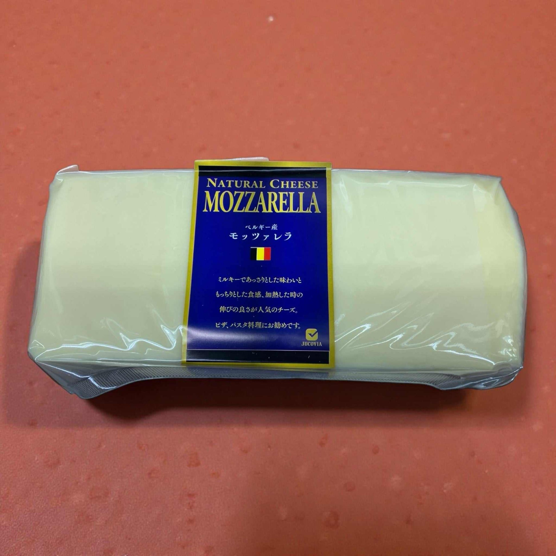ベルギー産ジャコビアの800gモッツァレラチーズブロック