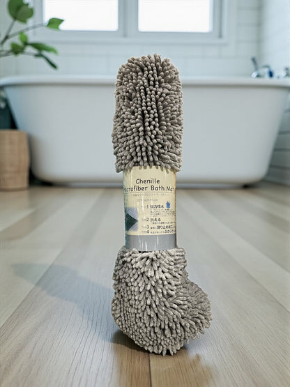 シェニール 吸水マイクロファイバー バスマット 60cm x 90cm  カラー グレー