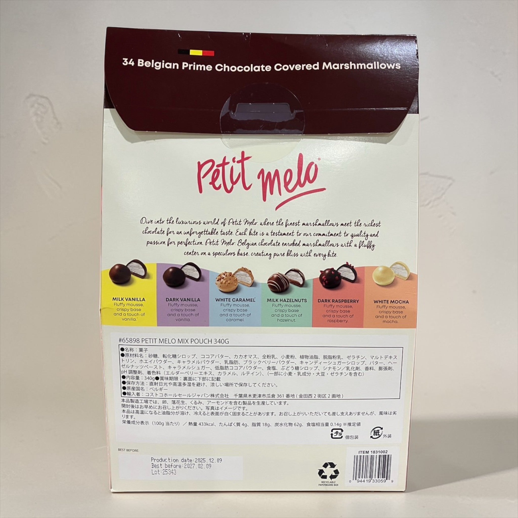 プチメロ ミックス パウチ 34個入り 340g Petit melo mix pouch