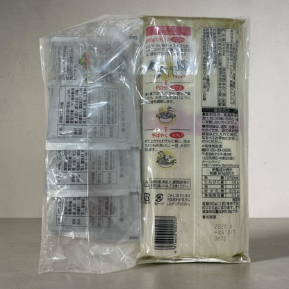 揖保乃糸 冷やし中華 小分け販売 3食分 胡麻だれ