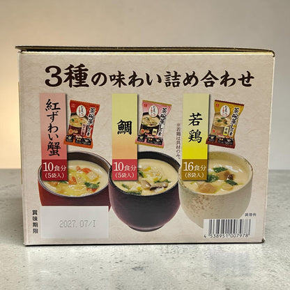 茶碗蒸しの素 アスザックフーズ 3種アソート 18袋 36食分
