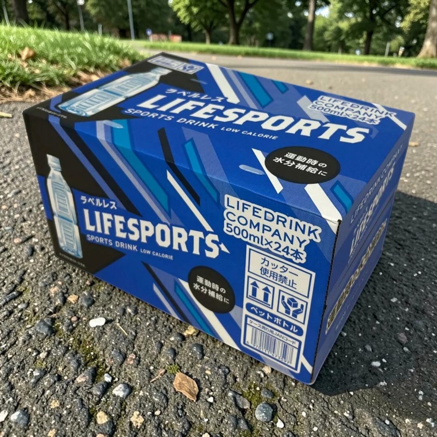 ライフスポーツ スポーツドリンク ラベルレス 500ml x 24本入り LDC ライフドリンクカンパニー