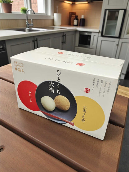 ひとくち大福  黒蜜きなこ  みたらし  2種ミックス × 4袋入り 個包装
