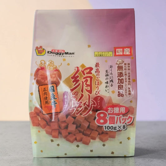 《ペット用品》絹紗 ビーフキューブ プレーン 100g x 8パック　ドッグフード