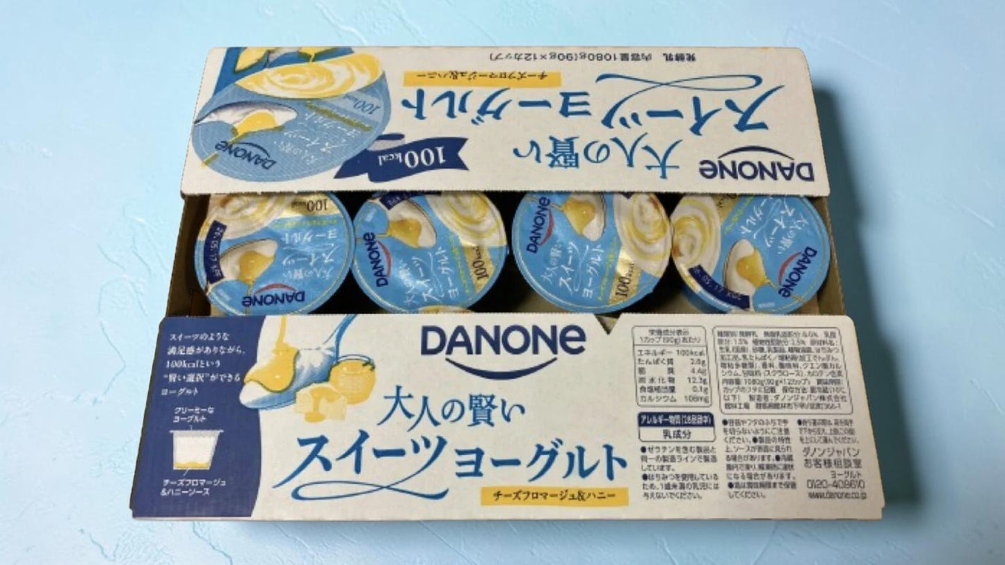 【冷蔵商品】ダノン 大人の賢いスイーツヨーグルト フロマージュ 90g x 12個