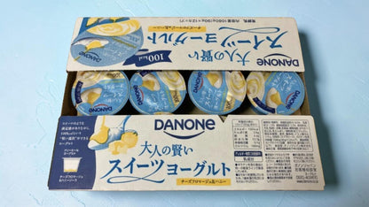 【冷蔵商品】ダノン 大人の賢いスイーツヨーグルト フロマージュ 90g x 12個