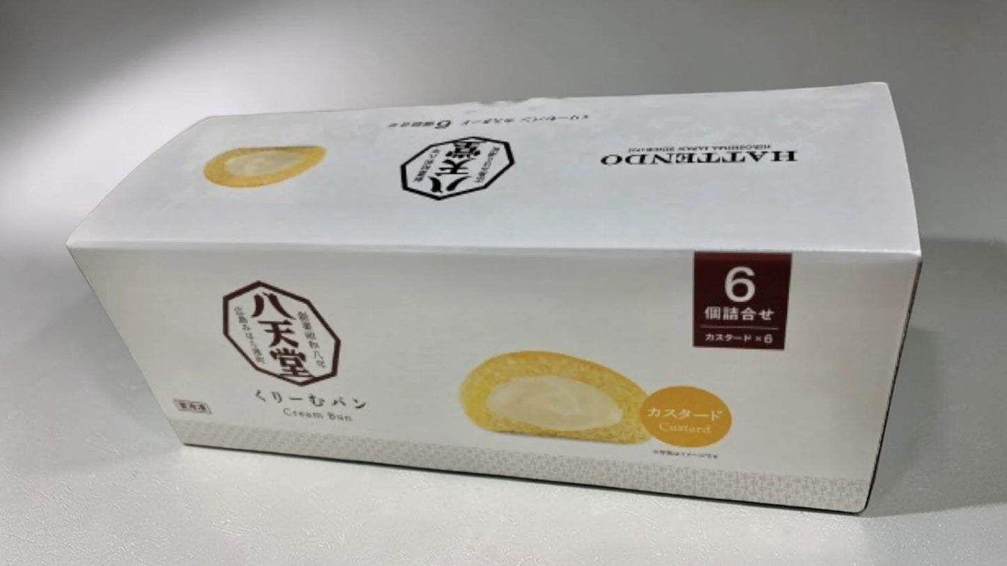 【冷凍商品】八天堂 くりーむパン  カスタード  6個入り