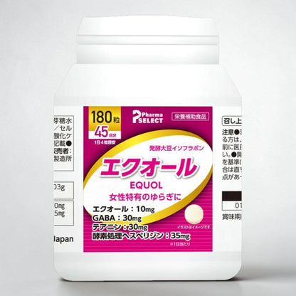 エクオール 180粒  45日分  Pharma  SELECT  サプリメント