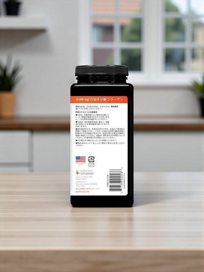 Youtheory コラーゲン ビオチン 390粒　高品質サプリメント