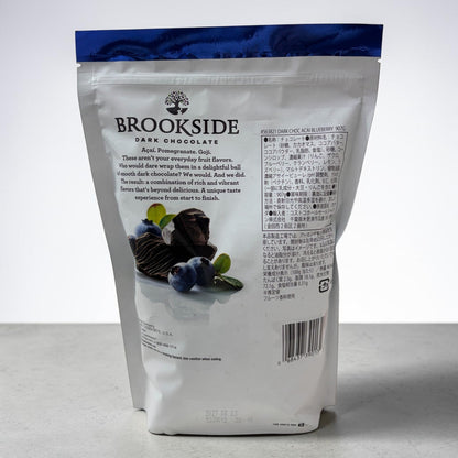 ブルックサイド ダークチョコレート アサイー ブルーベリー 907g  BROOK SIDE  チョコレート