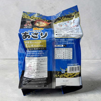 神州一味噌のあさり汁20食入り、生味噌タイプの即席みそ汁