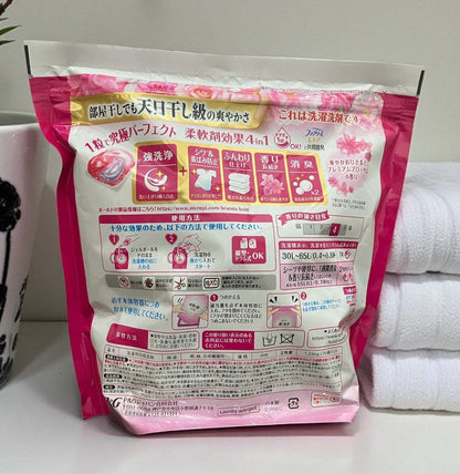 ボールド ジェルボール 4D ブロッサム 洗濯洗剤  プレミアム  70個  コストコ限定 柔軟剤入り