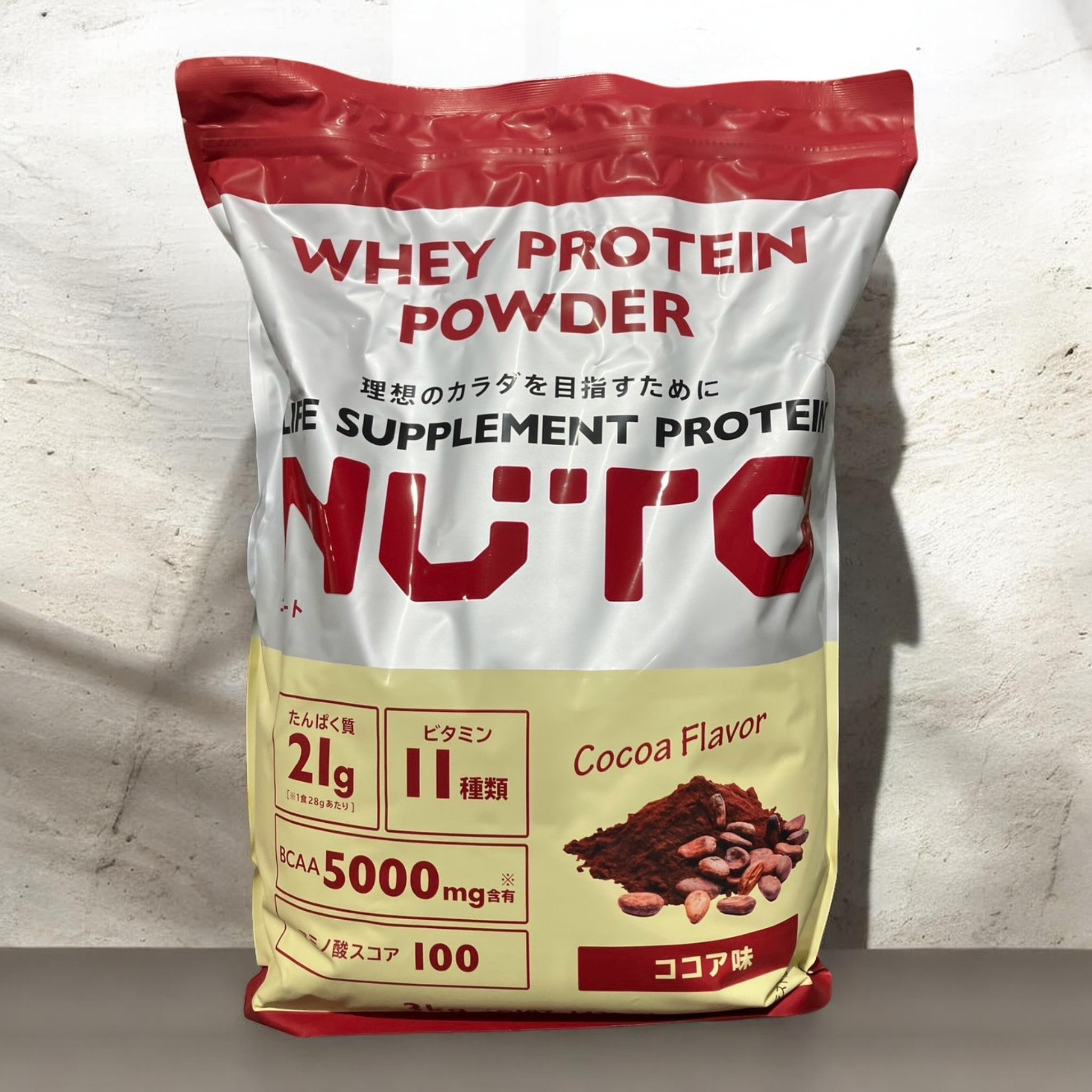 NUTLIRITE プロテイン ニュートリ プロテイン - 植物性プロテイン・サプリメント