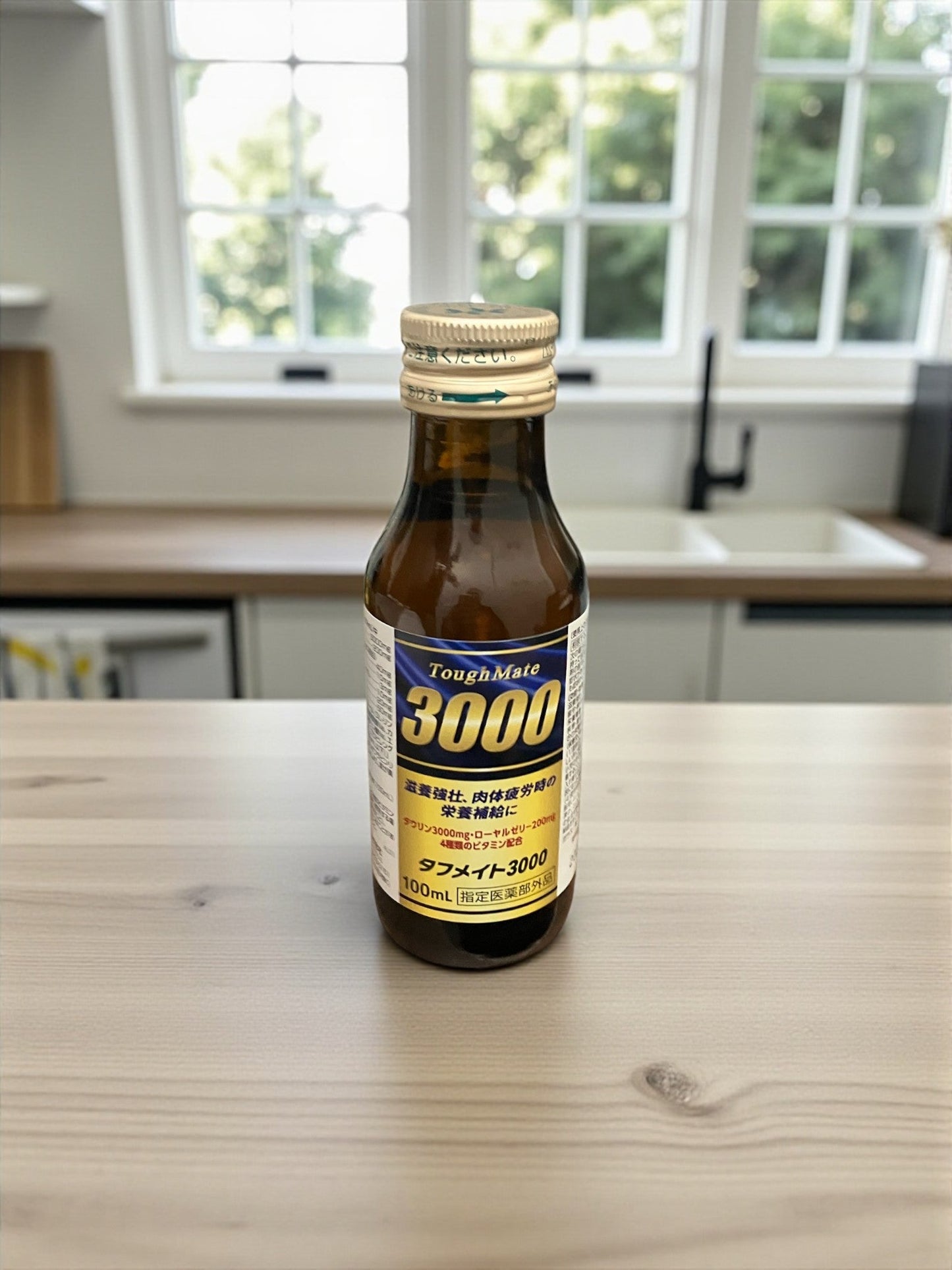 タフメイト 3000 100ml x 50本 【お得】 栄養ドリンク 滋養強壮 肉体疲労時の栄養補給