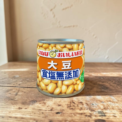 いなば食品 大豆 食塩無添加 100g  1缶  小分け販売