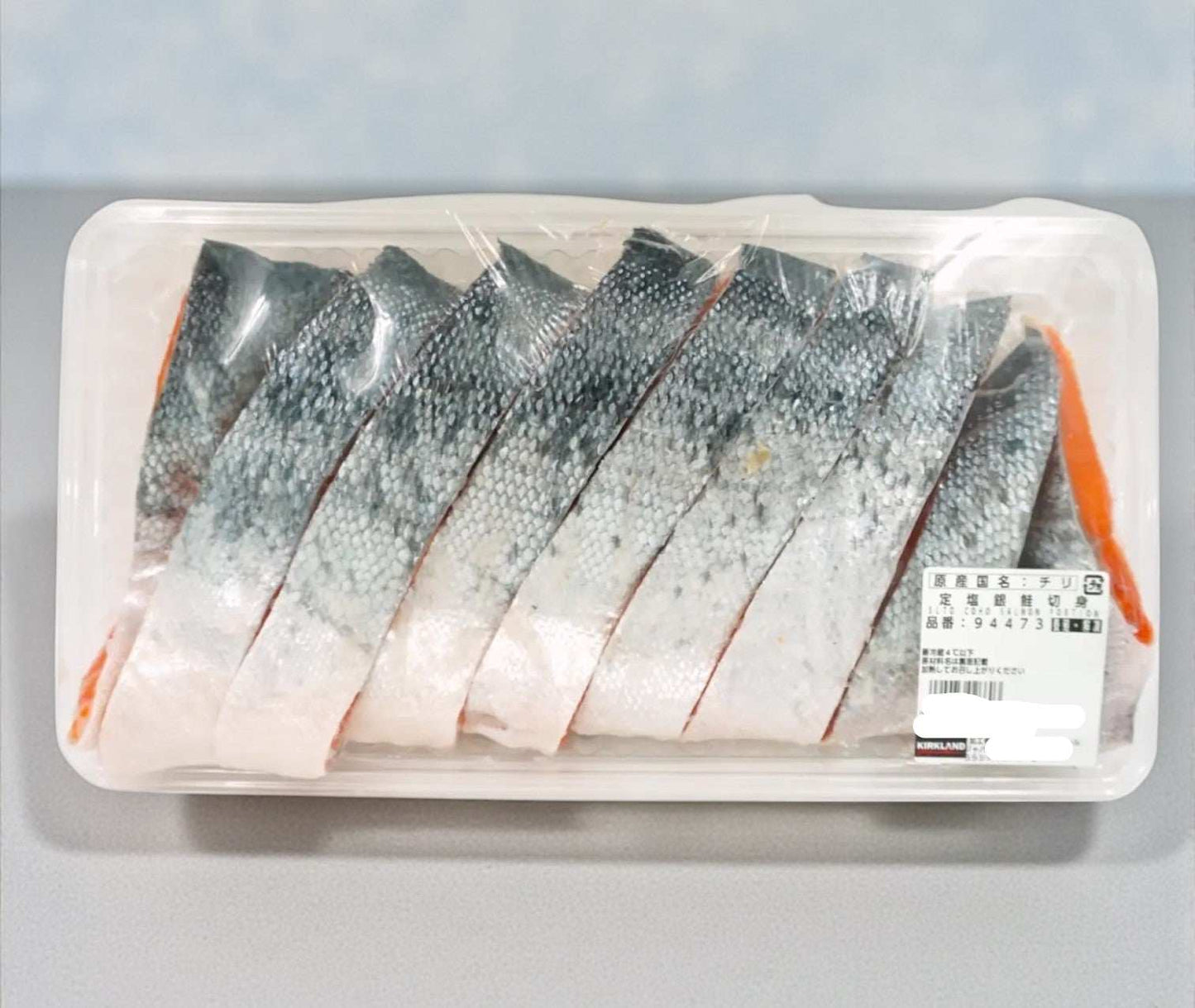 【冷凍商品】定塩銀鮭 切り身 ６～８切れ　約1300g  チリ産  鮭 シャケ サケ  サーモン  鮮魚