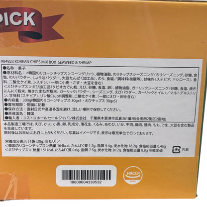 JINNY PICK 韓国のりチップス & えびせん 各5袋 10袋パック