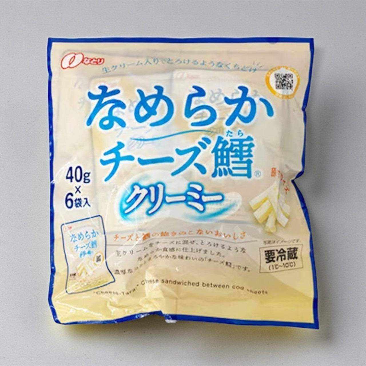 なとりなめらかチーズ鱈40g×6パックのクリーミーなチーズ鱈おやつ