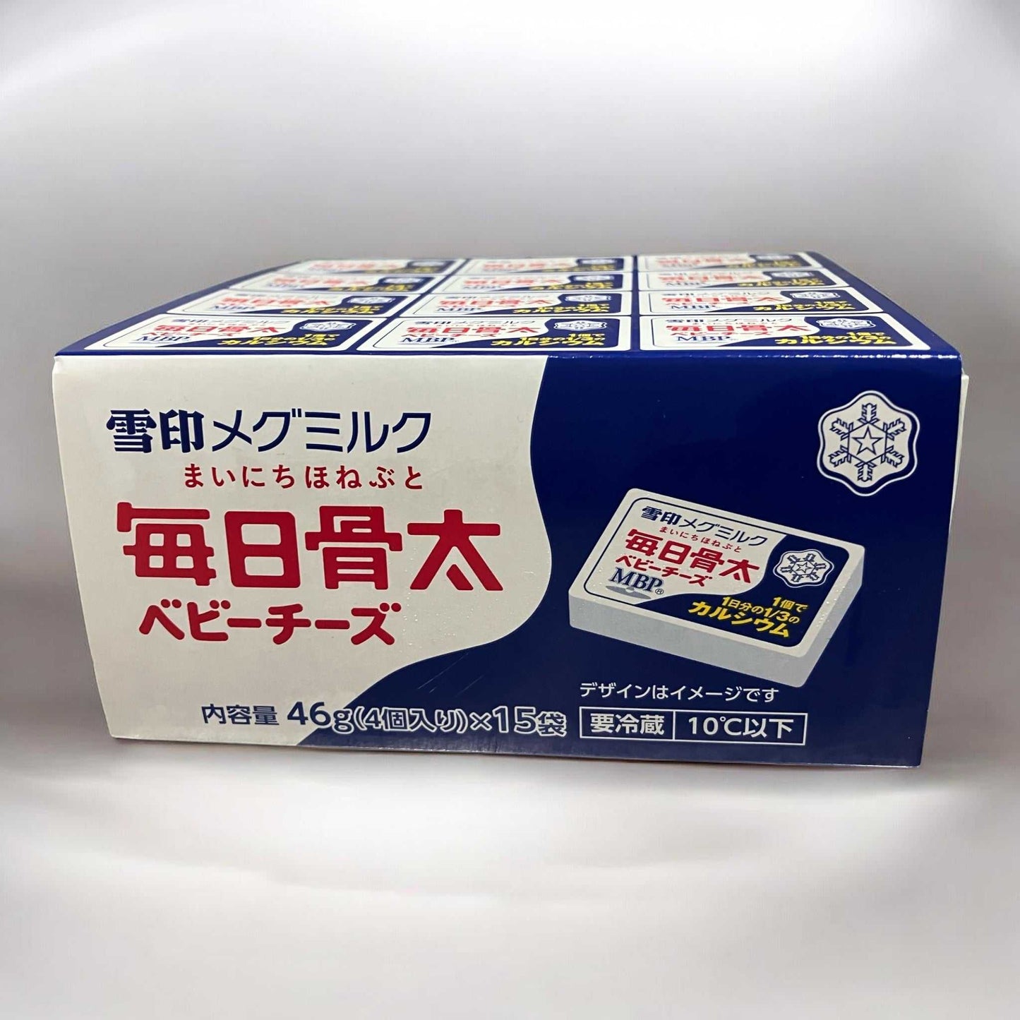 雪印メグミルク毎日骨太ベビーチーズ15袋セットの個包装栄養チーズ