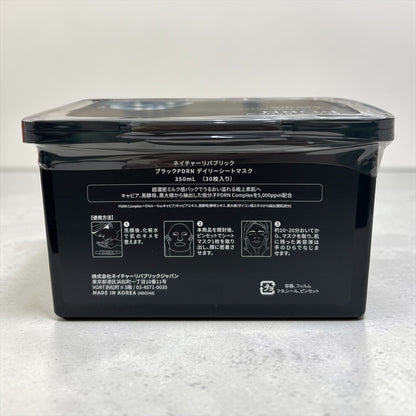 ネイチャーリパブリック デイリーシートマスク 30枚 Black PDRN